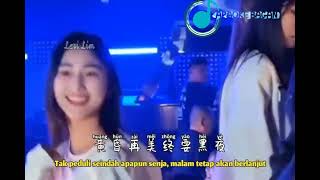 HUANG HUN remix  karaoke no vocal [upl. by Assirec876]