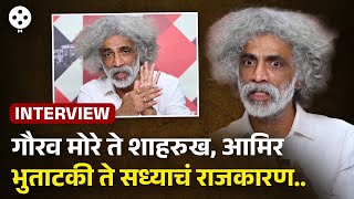 InterviewMakrand Deshpande मराठीच नाही तर बॉलीवूड गाजवणाऱ्या मकरंद देशपांडे यांची रोखठोक मुलाखत NA2 [upl. by Htor667]