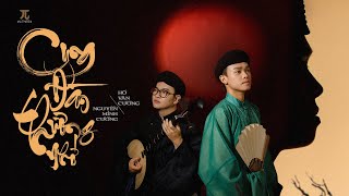 CUNG ĐÀN THƯƠNG NHỚ  HỒ VĂN CƯỜNG x NGUYỄN MINH CƯỜNG Official Visualizer [upl. by Leima609]