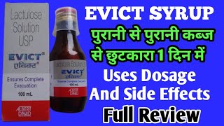 Evict Syrup  Evict Syrup Review  Lactulose Solution usp  Uses Dosage And Side Effects [upl. by Hametaf]