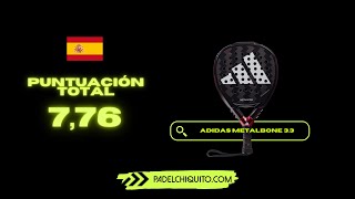 Adidas metalbone 33  review y sensaciones de esta nueva pala de padel 2024 [upl. by Stephanus]