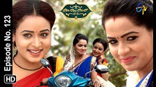 Lahiri Lahiri Lahirilo  13th February 2019 Full Episode No 123  ETV Telugu [upl. by Cuda]