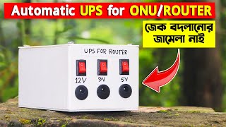 Automatic UPS Making For WiFi ROUTERONU At Home in BANGLA JLCPCB [upl. by Derzon]