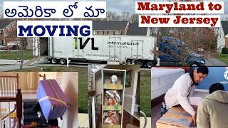 అమెరికా లో మా Moving Maryland to New Jersey  We are Moving New Jersey [upl. by Adle]