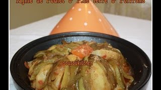 Tajine de PouletChicken TagineSousoukitchen [upl. by Rabassa]