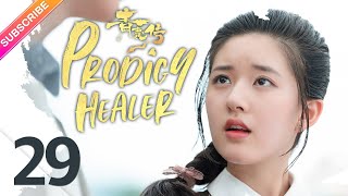 【ENG SUB】Prodigy Healer EP29  Zhao Lusi Li Hongyi  Fresh Drama [upl. by Mareah514]