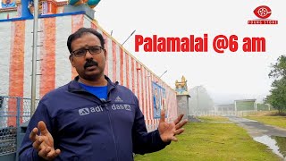 Palamalai Coimbatore 😀Travel Vlog Palamalai Sree Ranganathar Temple Visit🔴young stone media🔴 [upl. by Bywoods]