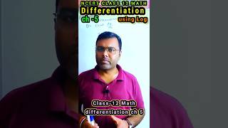 class 12th math chapter 5 continuity and differentiability  differentiation maths shorts viral [upl. by Emya]