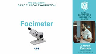 Lecture 4FocimeterLensemeterPart1Introduction to focimeterPurpose Operating principle parts [upl. by Pytlik]