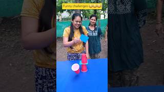 funny l game challenge I Village game 🎯 viral viralvideo tranding funny viral [upl. by Horton286]