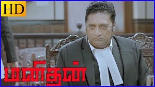 Naalai Manithan 1989  Tamil Full Movie  Prabhu  Amala  Ajay Rathnam  FullHD [upl. by Eirehs589]