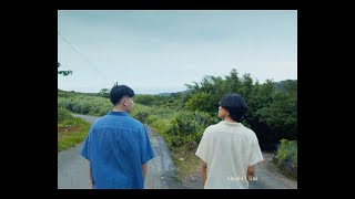 LINION  Cocoon feat鄭敬儒 from deca joins Official Music Video [upl. by Ayekim]