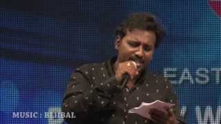 Song Of Jilebi  quotVarikomalequot is sung by Najeem Arshad in Audio Release [upl. by Ocsic523]