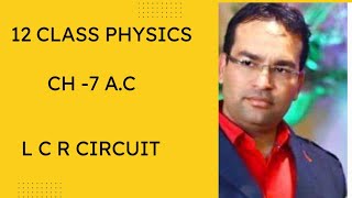 LCR CircuitAlternating current [upl. by Dhiren753]