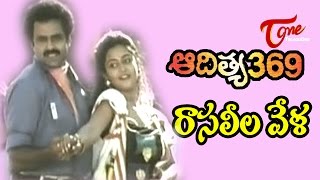 Aditya 369 Songs  Rasaleela Vela  Mohini  Balakrishna [upl. by Nodnyl]