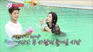 【TVPP】YuraGirls Day  Photo Shoot at Swimming Pool 유라걸스데이  점점 과감해지는 화보 촬영  We Got Married [upl. by Cutty]