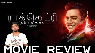 Rocketry The Nambi Effect Movie Review by Vj Abishek  R Madhavan  Simran  Open Pannaa [upl. by Auohp]