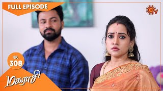 Magarasi  Ep 308  09 Feb 2021  Sun TV Serial  Tamil Serial [upl. by Alyosha518]