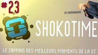 ShokoTime 23  La ShokoTeam sur COD [upl. by Annawak]