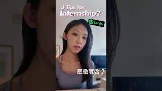 How I Beat 90000 Applicants for a Spotify Internship [upl. by Hillegass552]