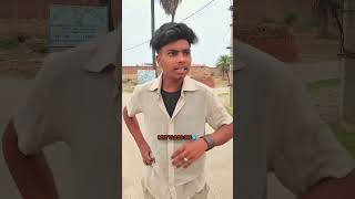 jakar revive kar do😂 youtubeshorts ytshorts mtbhai396trendingreels mtbhai396 [upl. by Biddy]