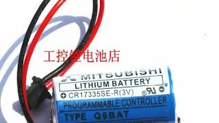 Mitsubishi Q6BATCR17335SER lithium 3V battery for PLCCNC [upl. by Ecnahc]