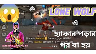 999 prank video RAYHAN GAMING YT freefireprankvideo rayhangamingyt [upl. by Anovad]