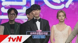 tvNfestivalampawards tvN10어워즈 ′드라마콘텐츠대상′ 응팔 응답하라 대가족 총집합 161009 EP3 [upl. by Notreve]