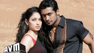 Nene Nene  Veedokkade Songs  Suriya  Tamannaah  Harris Jayaraj  KV Anand  AVM [upl. by Ecnaled]