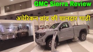 GMC Sierra 2024  AT4HD Single Cab ATX Denali Ultimate  Elevation  Review  Price  Interior [upl. by Yawnoc]