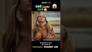 Meet the Spartans full movie explain in hindiurdu part 2 shorts [upl. by Homer]