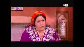 Kenza FDouar  EP 15  برامج رمضان  كنزة فالدوار الحلقة [upl. by Behre]