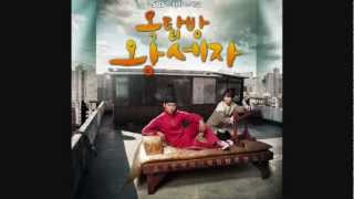 Rooftop Prince OST Riddle [upl. by Potash378]