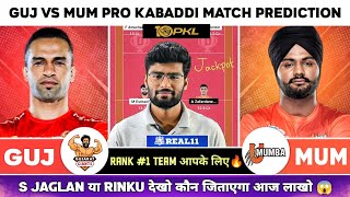 GUJ vs MUM Dream11GUJ vs MUM Dream11 Prediction Gujrat Giants vs U Mumba Dream11 Kabaddi [upl. by Lachman]