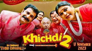 Khichdi 2 Mission Paanthukistan Trailer  Explained  The Ultimate Gujarati Comedy Adventure Awaits [upl. by Rea25]