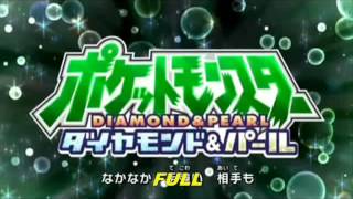 Pokémon  Opening 13 Full Saiko Japan [upl. by Ajoop]