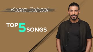 Kasra Zahedi  Top 5 I Vol 6  کسری زاهدی  پنج تا از بهترین آهنگ ها [upl. by Adnarram]