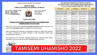 TAMISEMI UHAMISHO 2022 MAJINA YA WATUMISHI WALIOPATA VIBALI VYA UHAMISHOUHAMISHO WA WATUMISHI 2022 [upl. by Dunstan]