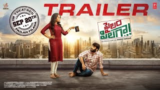 Pailam Pilaga – Trailer  Sai Teja  Pavani Karanam  Anand Gurram  Yashwanth Nag [upl. by Morez]