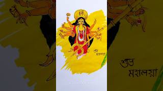 Shubho mahalaya 💮🌸  শুভ মহালয়া  Mahishasura Mardini 🔱 durgapuja durga maa mahalaya [upl. by Neal]