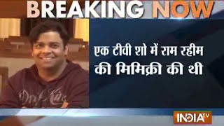 Comedian Kiku Sharda aka Palak Arrested Twice for Mimicking Dera Chief [upl. by Zippora]