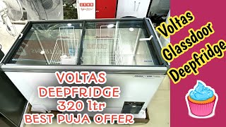 Voltas Glassdoor deepfridge 320 ltr  🍨🍧Best price in India Glassdoor deepfridge Voltas [upl. by Ongun840]