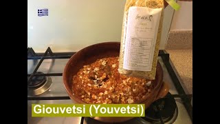 Beef Giouvetsi Moshari Youvetsi  A Greek beef and orzo casserole [upl. by Anema]