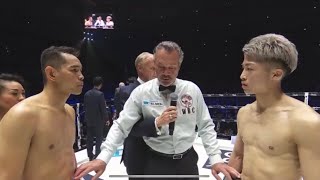 donaire vs inoue part 2 highlights [upl. by Quinta124]