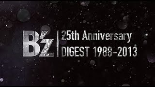 Bz 25th Anniversary DIGEST 19882013 [upl. by Mirak]