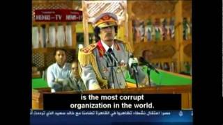 Gaddafi Speech FIFA has brought slavery back with English subtitles [upl. by Adnirem]