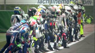 2012 FIM Endurance World Championship  Bol dOr FRA [upl. by Etti]