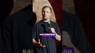 Йога для детей стендап standup дети [upl. by Auqenahc]