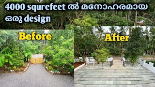 4000  squre feet ൽ thandur stone വിരിച്ചപ്പോൾ thandur landscape landscapedesign landscaping [upl. by Jason]