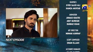 Jaan Nisar Episode 52 Teaser  Har Pal Geo [upl. by Nirda]